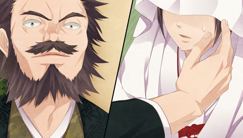 사토미 팔견전 무라사메마루지기