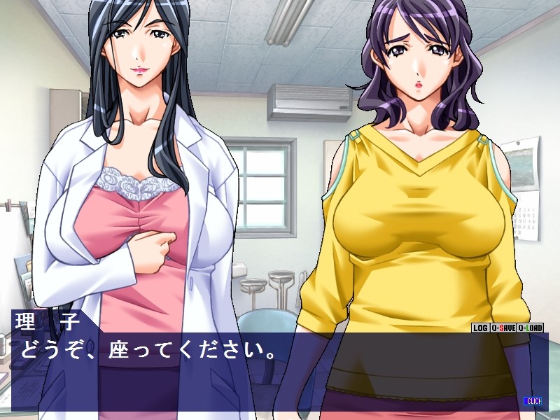 마마시보리2(마마시보리의 사정)