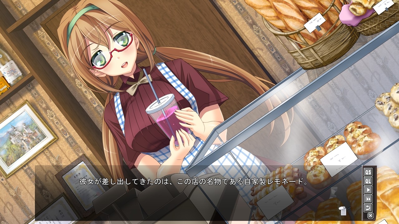 부조리 세카이의 탐정 영애 ～비밀의 티타임은 화원에서～