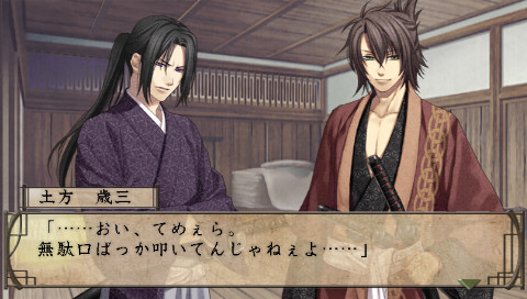 박학귀 신선조기담