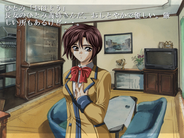 seduce 유혹 -세듀스-