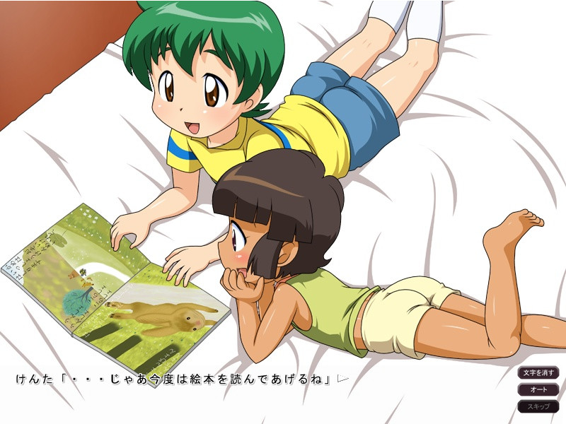 나, 이제 나가버릴 것 같아! ～농락당한 소시지～