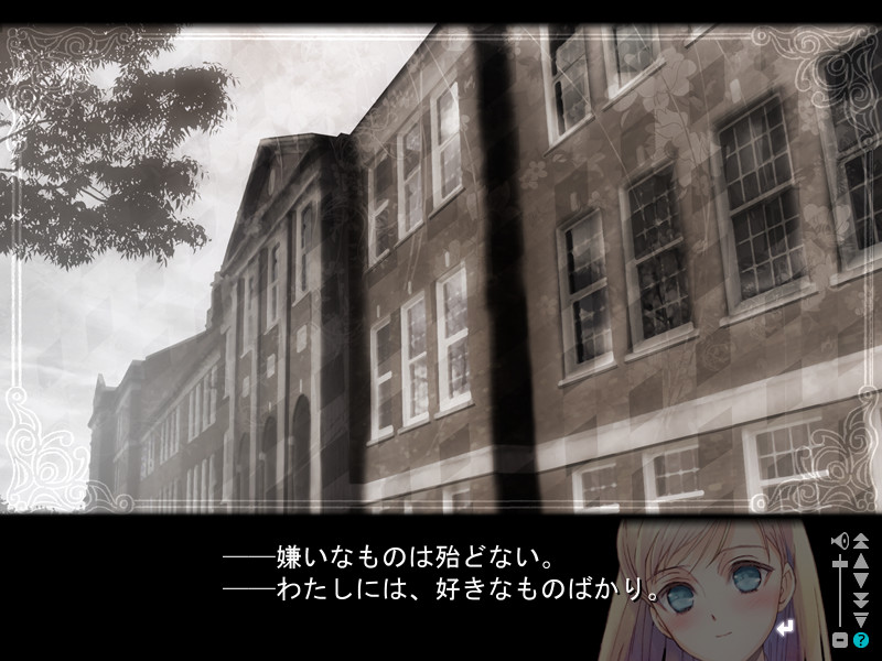 자영의 소나닐 ～What a beautiful memories～