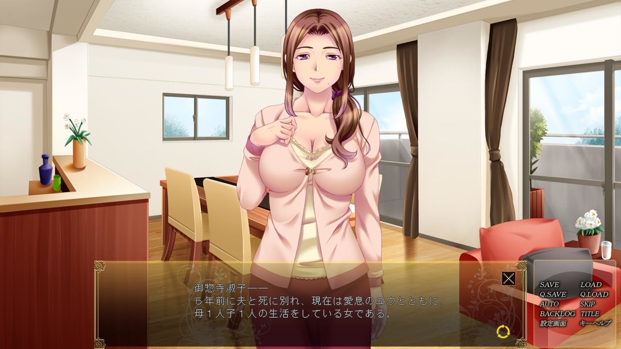 유괴보도～사랑하는 내 아이를 위해서라면・・・