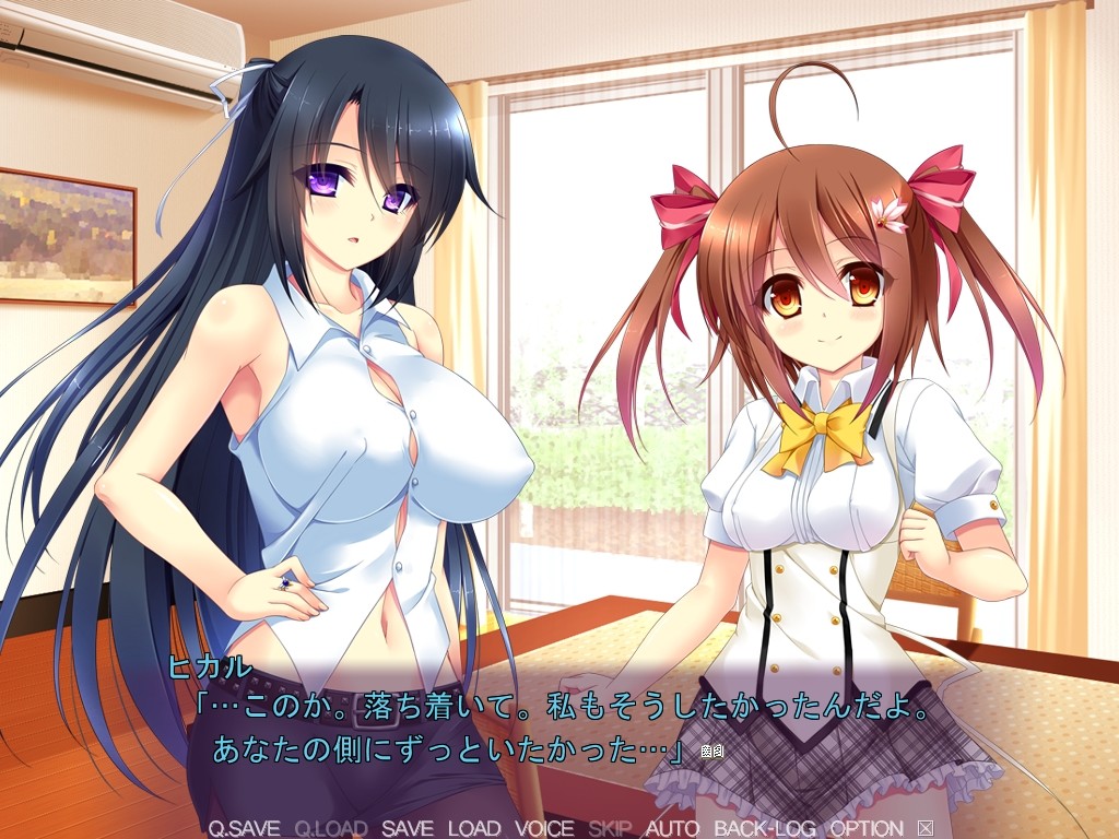 마법소녀 코노카 이종촉수・무한연옥