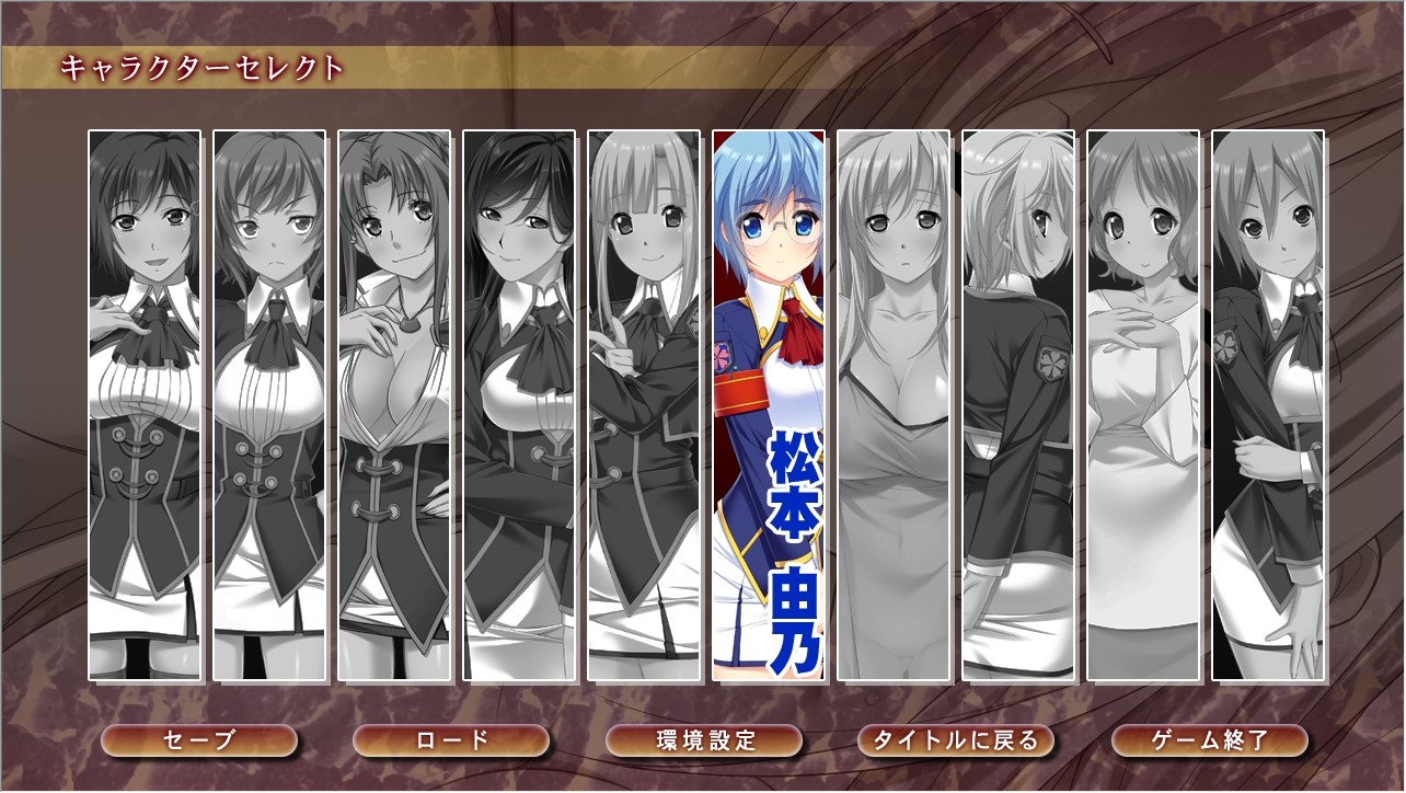 사립 빼앗아 학원 2 －계속·10명의 남자친구 가지고 여자 학교생을 “네취해 격이키” 시켜라! －