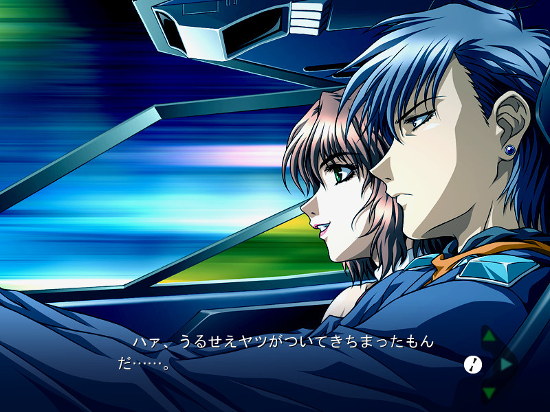 D.U.O. ～song for all～