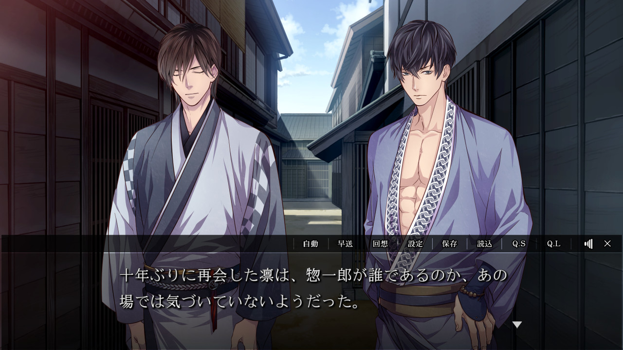 요시와라 피안화