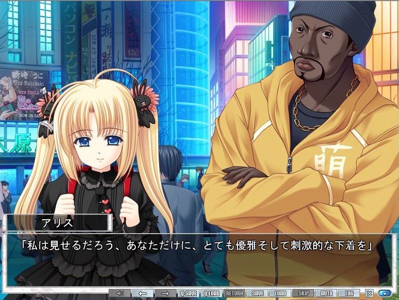 오레타치니 츠바사와 나이 ～Prelude～