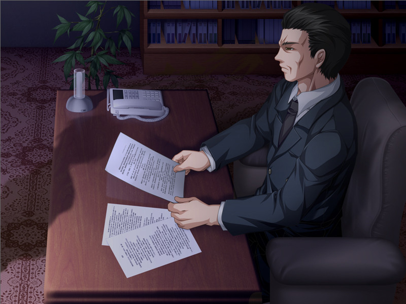 차륜의 나라, 유구의 소년소녀