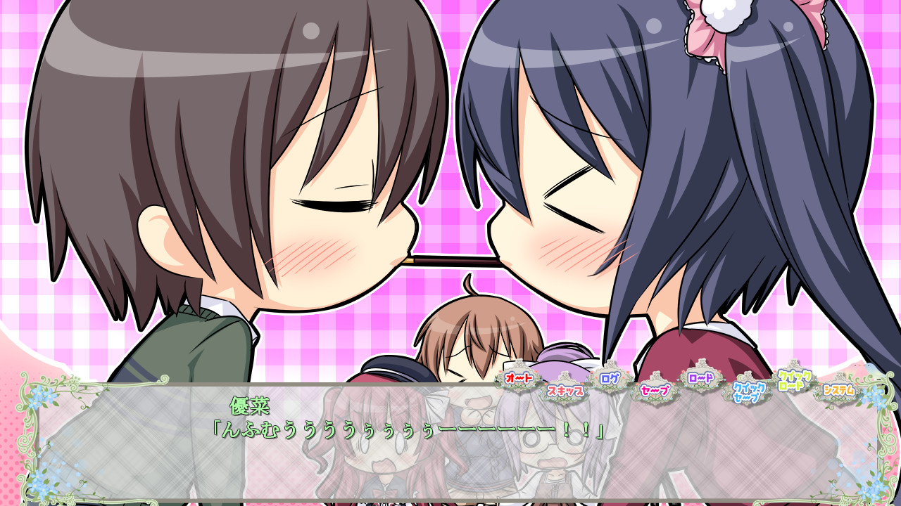 앙게네메 플라츠-Kleiner Garten Sie Erstellen-