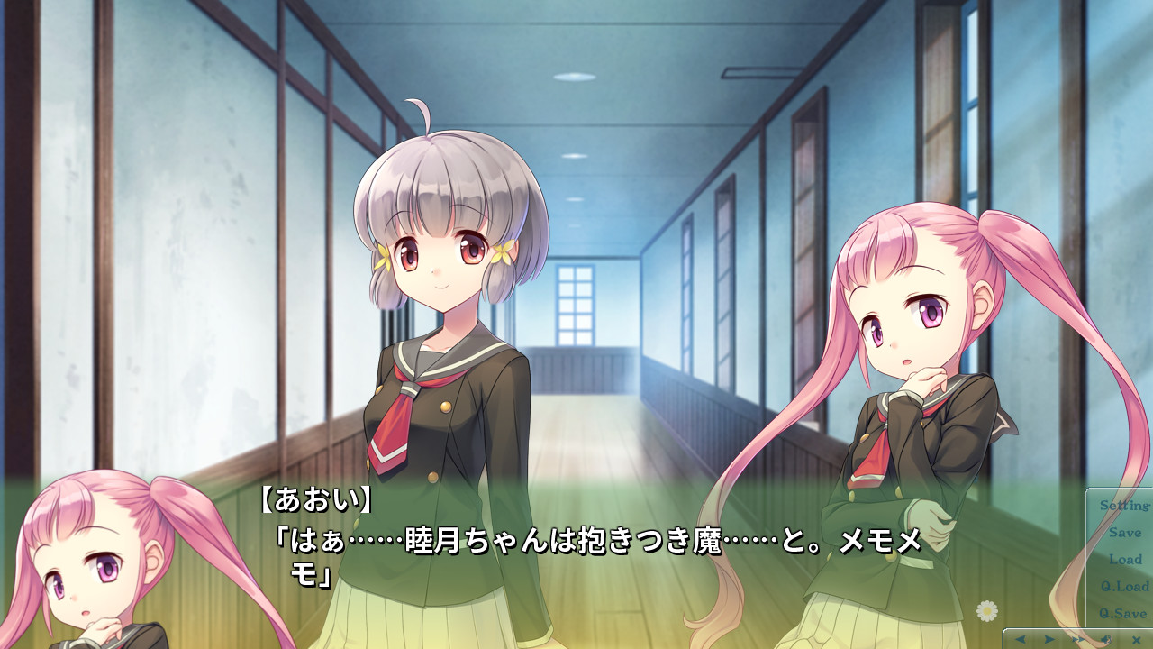 카미츠레 ～7의 제곱 불가사의～