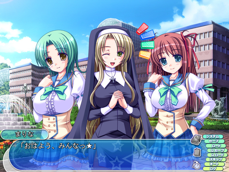 불꽃이 가득한 가슴 신체 측정 ~ 소꿉친구 여고생 신체 측정으로 전원 질 내 사정 파라다이스! ~