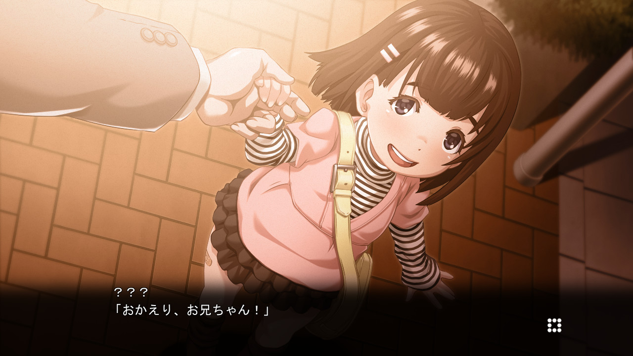 메이코쿠학원 수태편 「부탁드려요…… 선생님의 정액으로, 저희를 구해주셨으면 해요!」