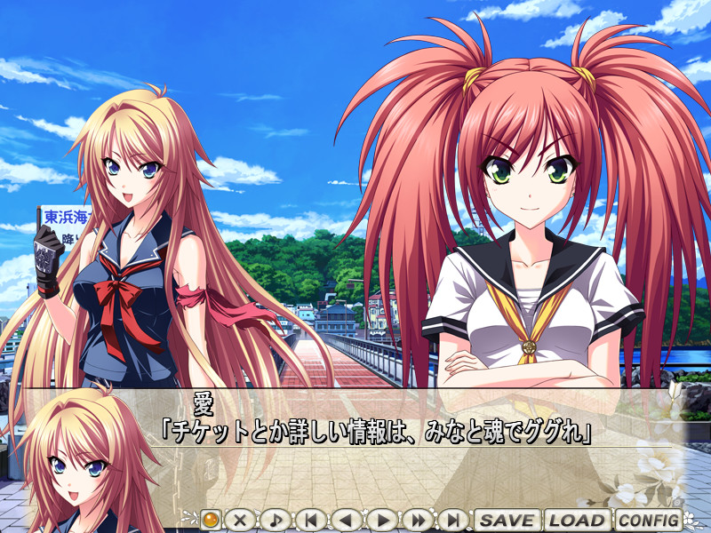 진심으로 날 사랑해라!! SPARK