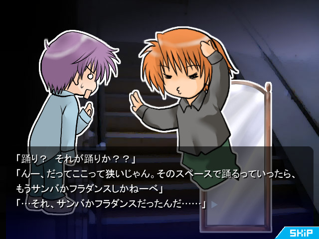 ToucH 다시 한번 이 손이 닿는 세계