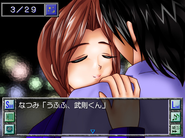 NIGHT FACE ～배덕의 귀공자～