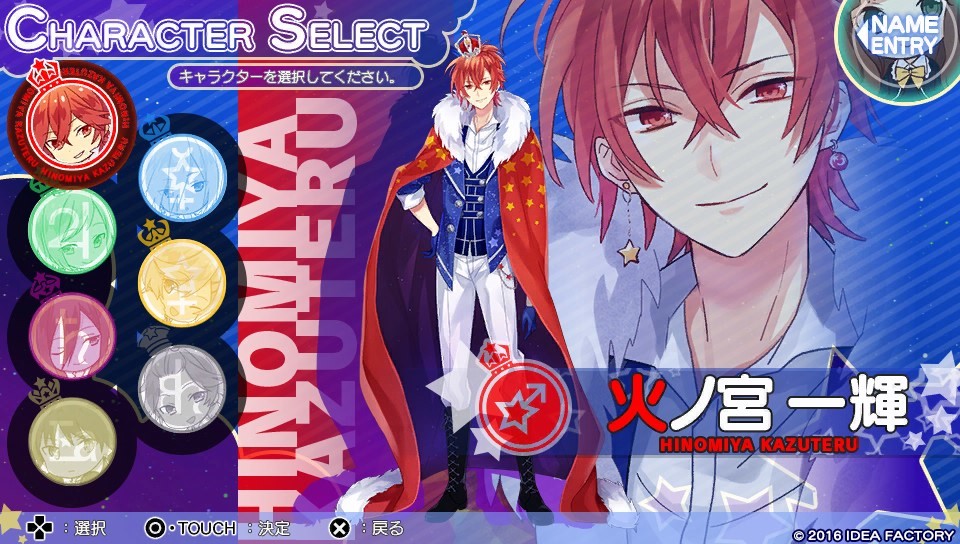 사이킥 에모션 무