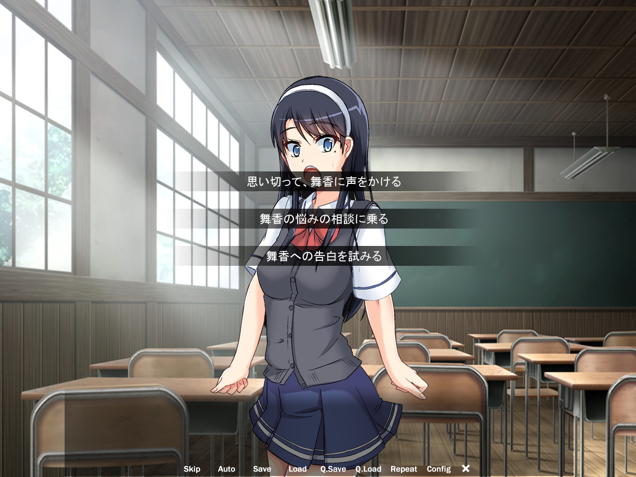 모녀 덮밥이 나오는 정식집