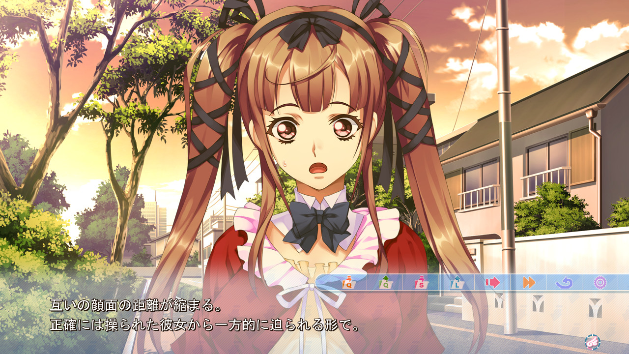 매지컬 카난2 ～비색의 베르가못～