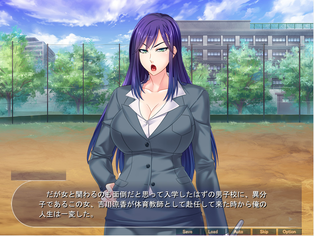 드 S 스파르타 큰 가슴 여자 교사를 큰 수탉으로 드 M 쓰러뜨린 오나호로 한 학원 성 활일지