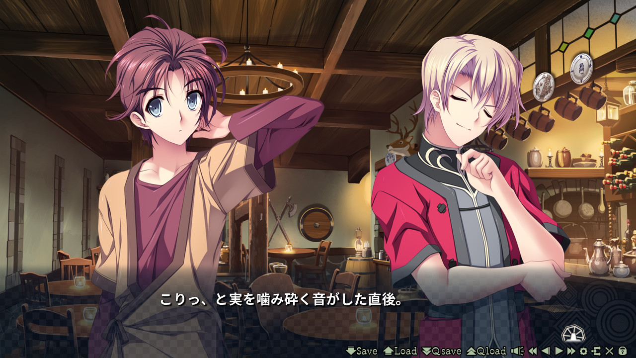 왕의 귀에는 닿지 않아!