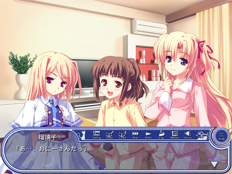 사쿠란보 슈트라세