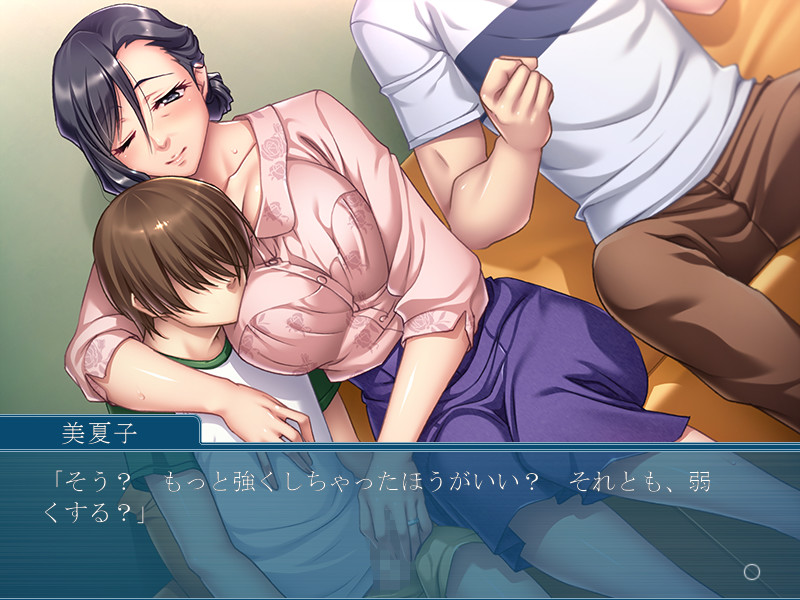 소보와 보쿠 ～할머니, 뭔가 나올 것 같아요～