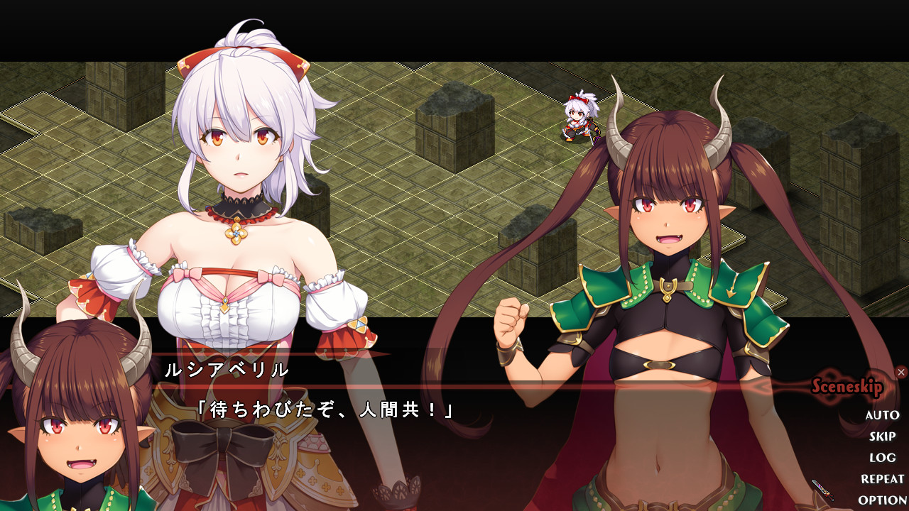 저주의 마검과 어둠에 홀린 소녀