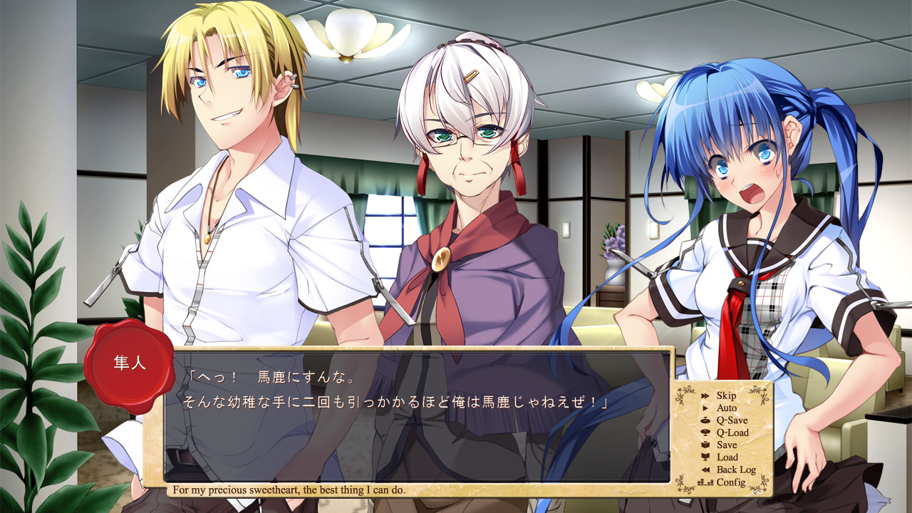 소중한 너를 위해, 내가 할 수 있는 가장 좋은 것