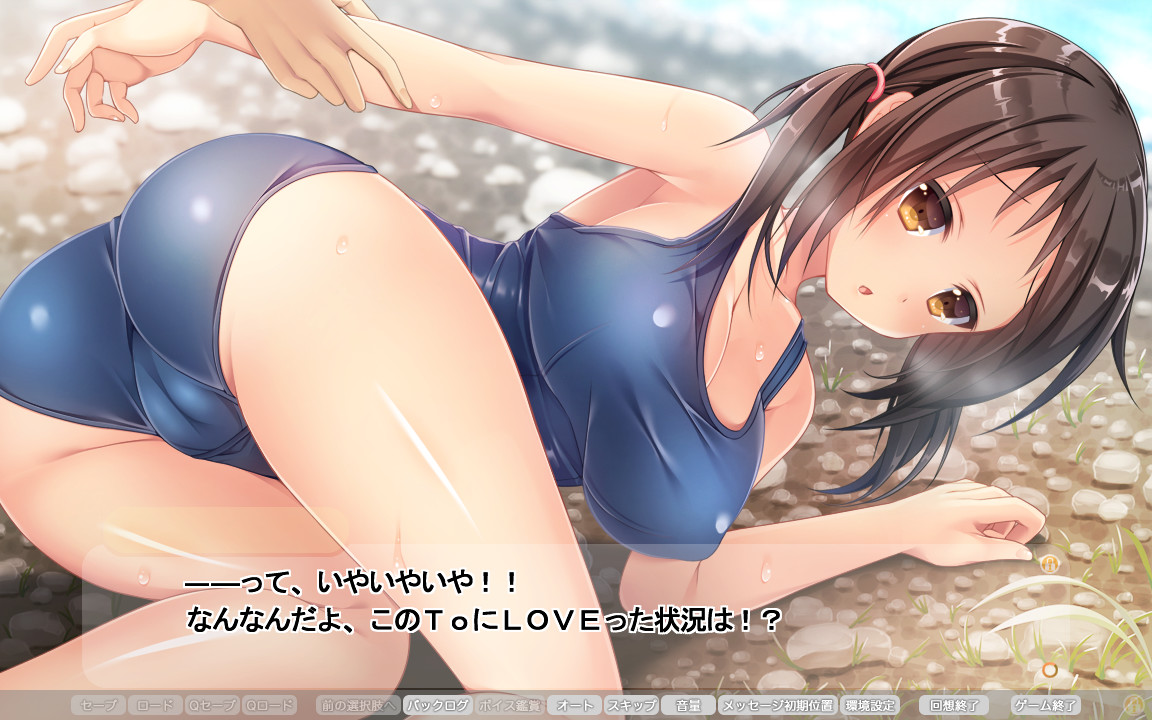 시골간~기적의 이키 신력으로 순박딸에게 정주사♥~