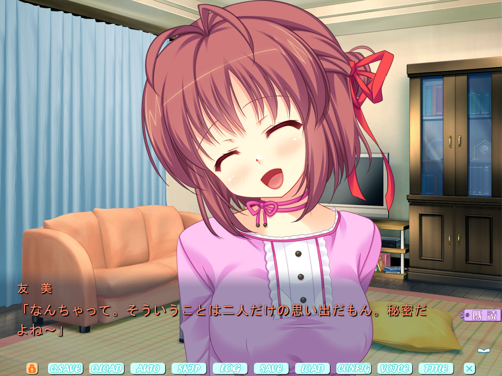 스위~트・하니~・패밀리~ 딸과 아내에게 달콤한 것은 아버지의 습성