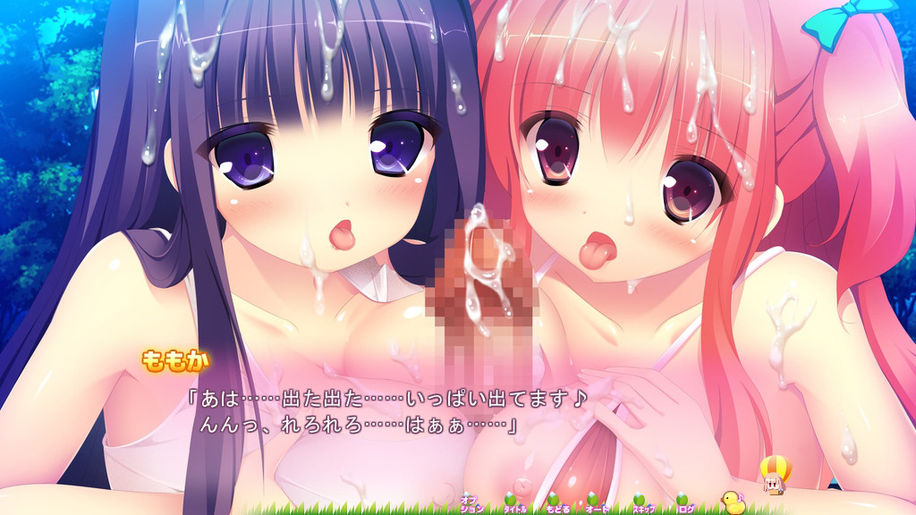 니이나 쨩 Lovely Life