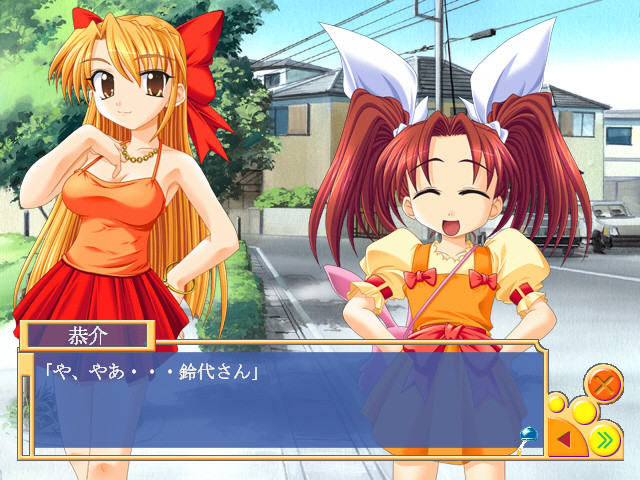 히마와리의 여름 ～내가 선택한 내일～