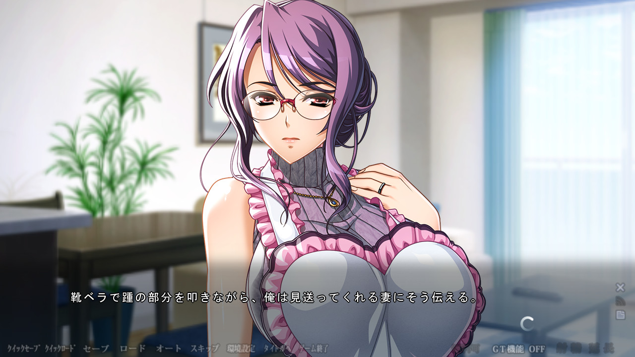 이웃에게 망가져 가는 나의 아내