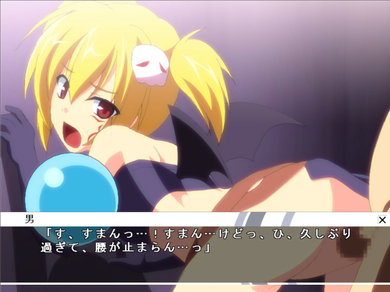 미지쿠로 Stories -Black-