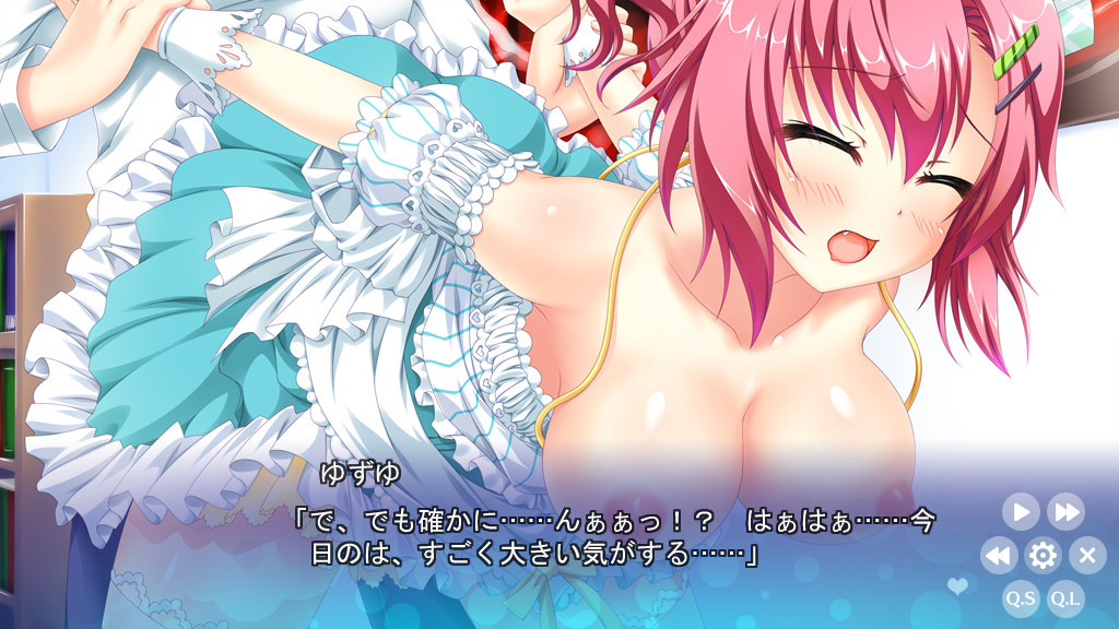 후레라바 〜Friend to Lover〜 미니 팬 디스크