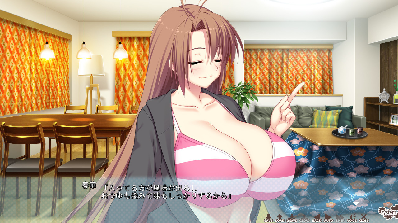 시스파코 ～H한 단짠 4자매～