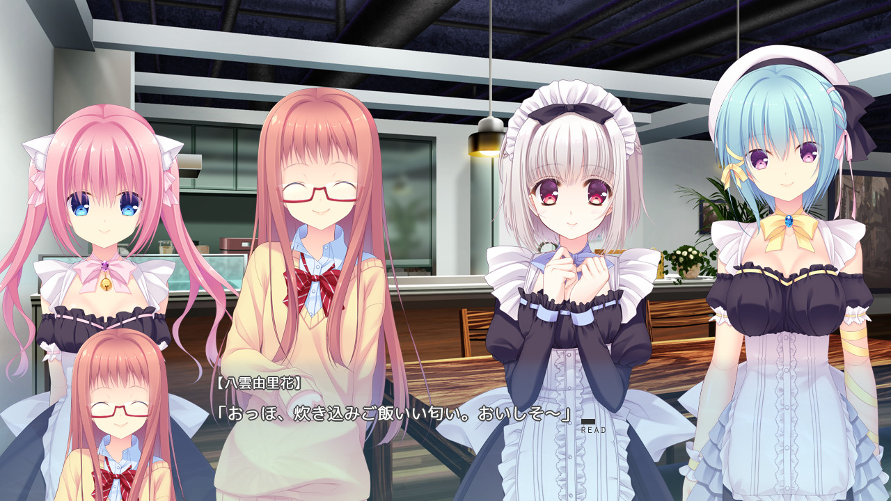 너와 눈을 뜨는 몇 가지 방법