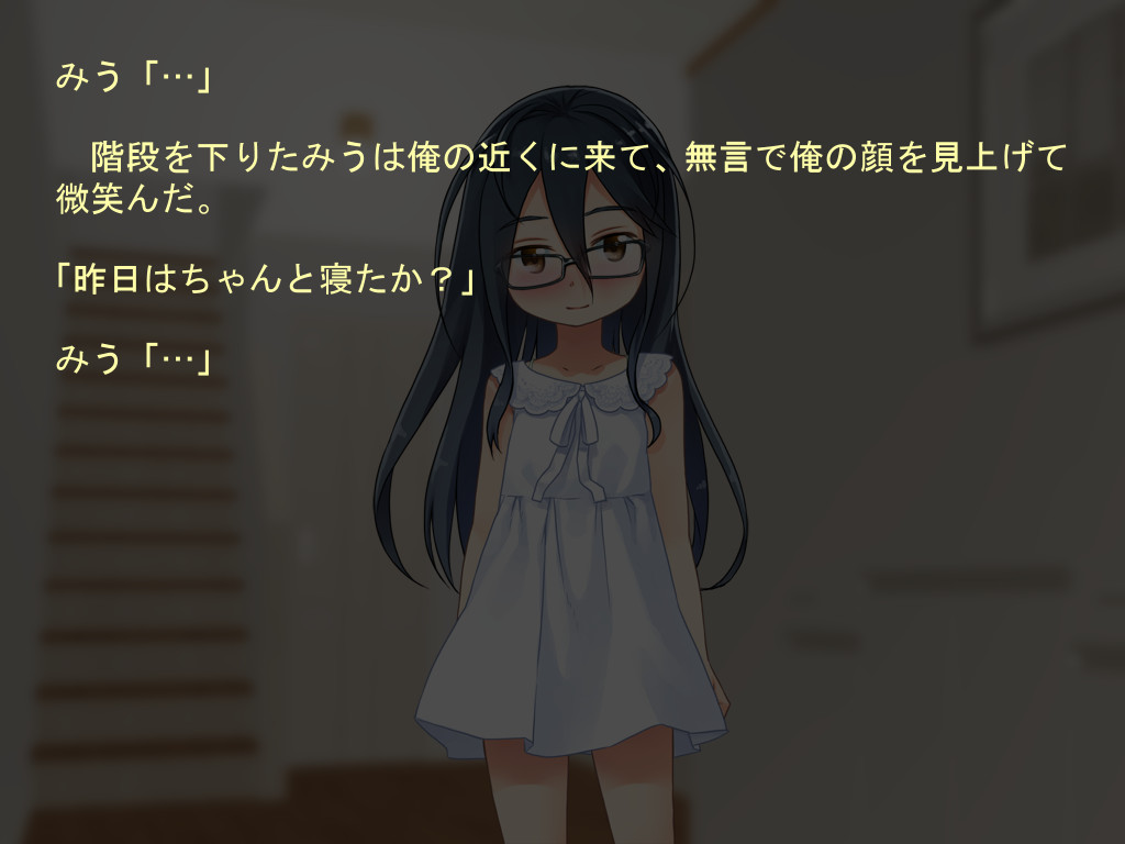 sol-fa-soft 한여름의 오모테나시 CD