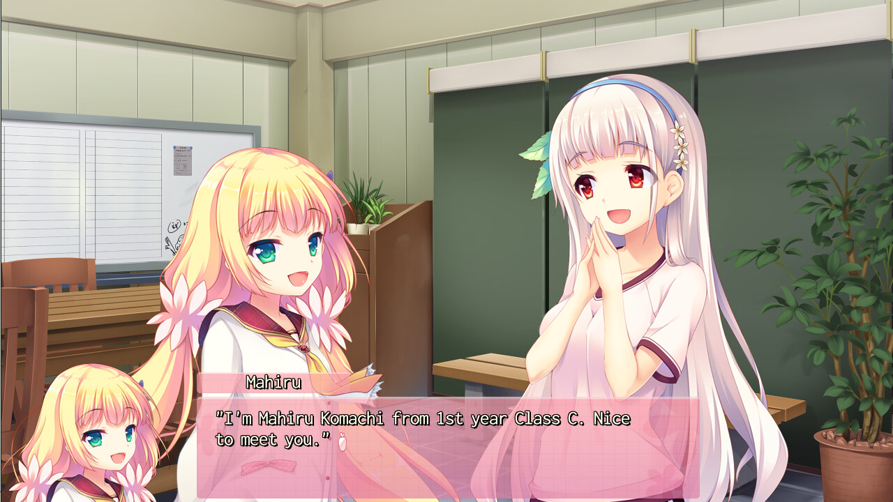 나를 좋아한다면 「좋아해」라고 말해줘!