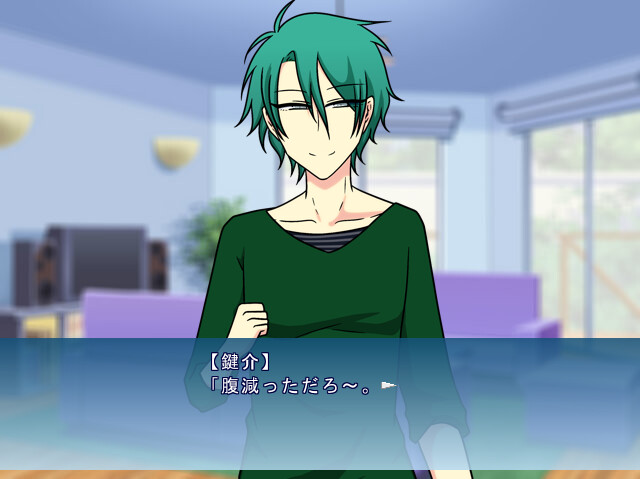 트라우마 아라카르트