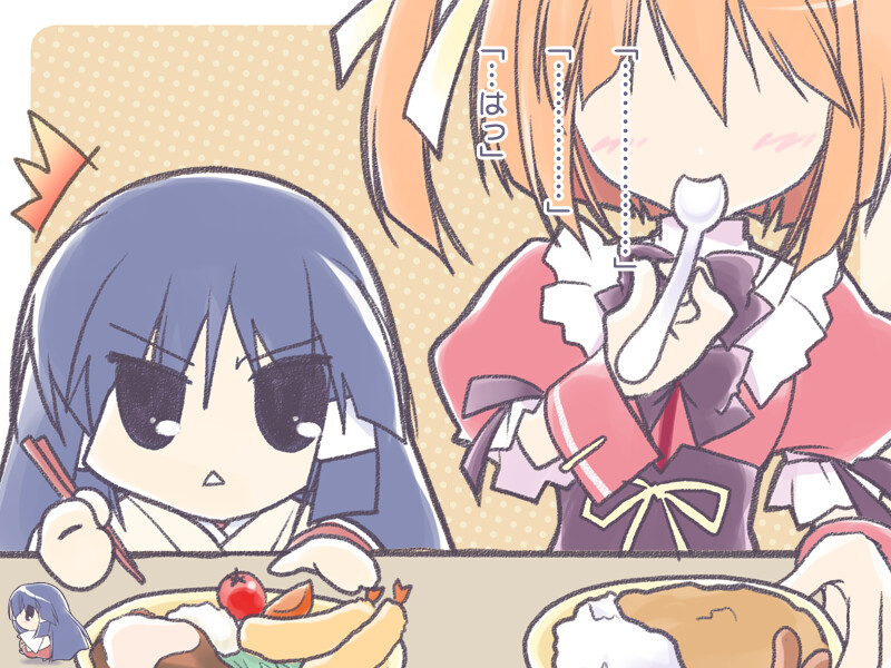 치비 카구라의 모험