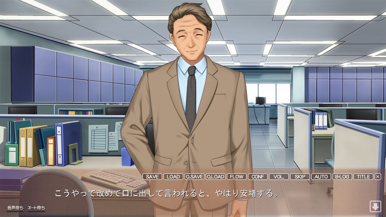 벽 너머 아내의 교성 2 ~옆에서 격렬하게 허리를 흔드는 땀범벅인 아내는, 절정의 끝에 백탁액을 끼얹어지고 음란한 절정 얼굴을 상사에게 보인다~