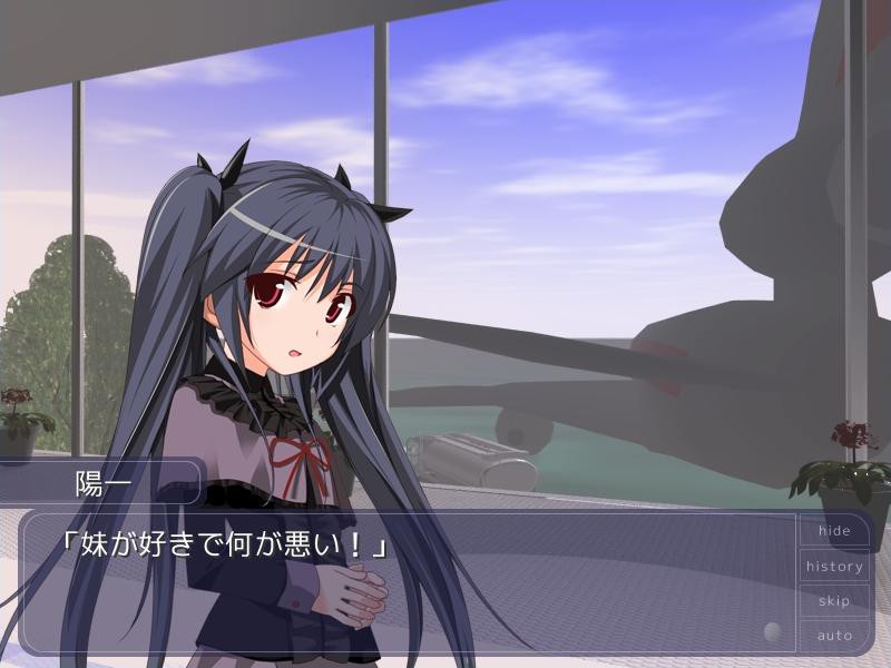 히마와리 아쿠아 애프터 The Day the Moon Stood Still