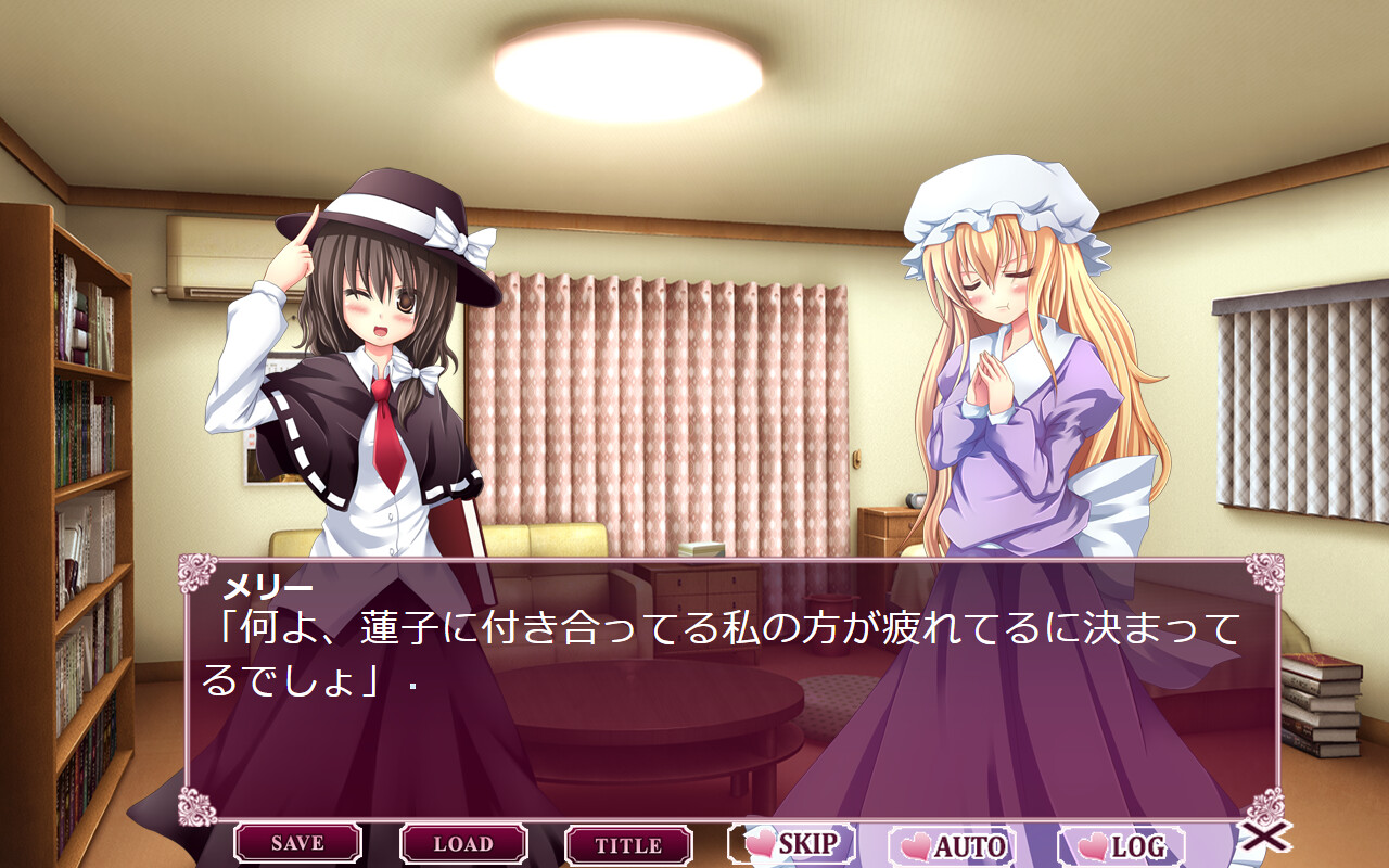 히후 클럽의 하룻밤 모임