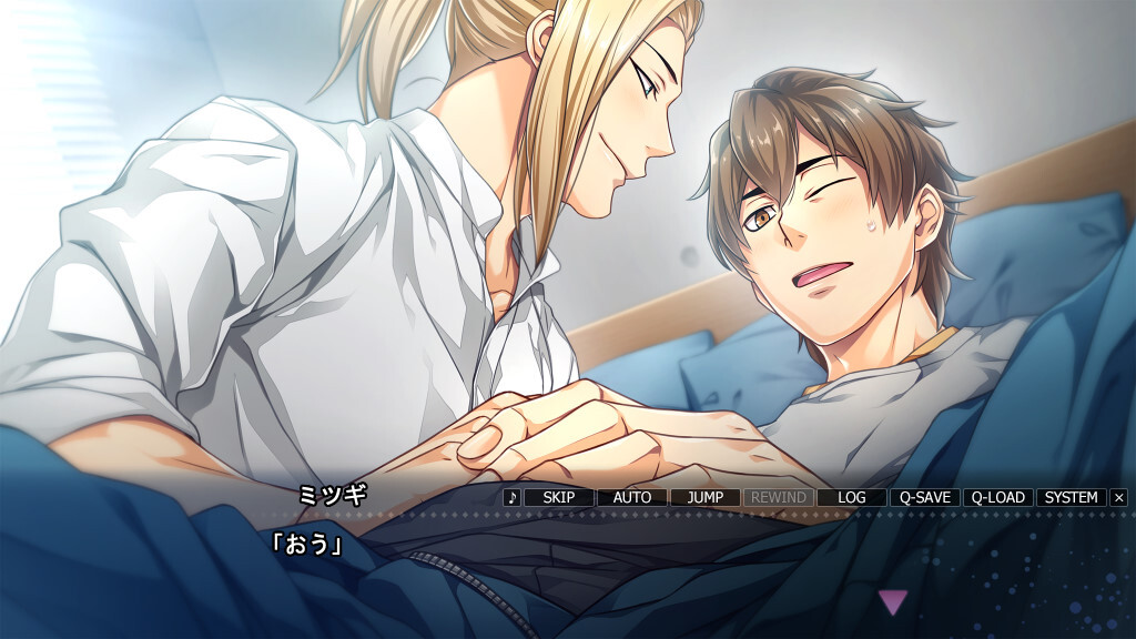 Paradise 결-MUSUBI-