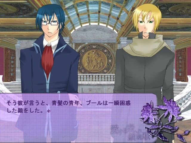 사랑하는 자를 위한 진혼곡