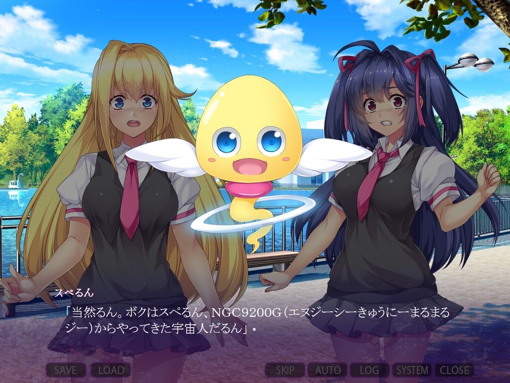 악정수태 아니라와 위라