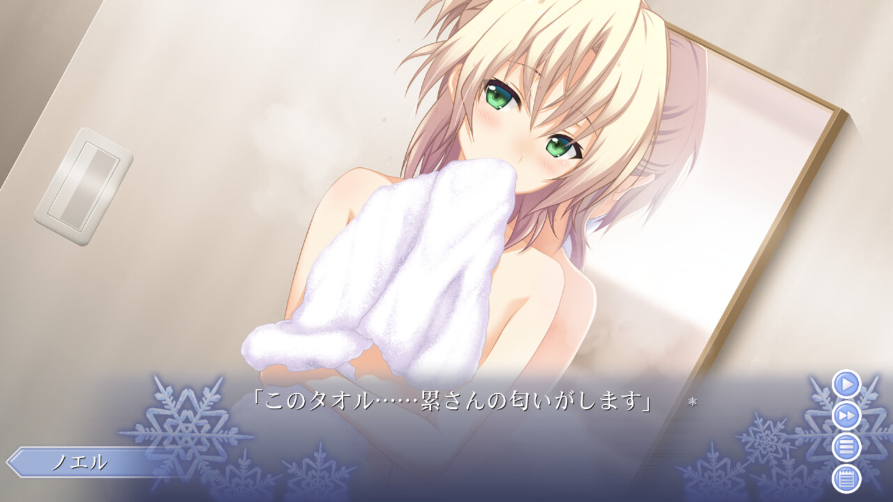 메모리즈 오프 -Innocent Fille- for Dearest